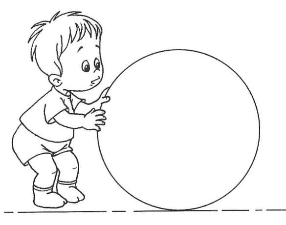 Упражнения для ребенка на мяче